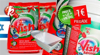 Израильский бесфосфатный стиральный порошок «VISH» на 36 или 144 стирок! -39%