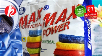 Универсальный высокоэффективный стиральный порошок (9 кг) MAX POWER UNIVERSAL -37%
