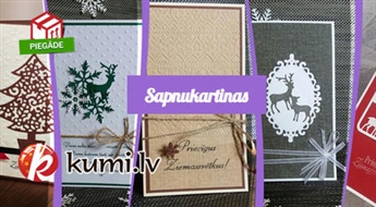 Рождественские или Новогодние открытки с декором ручной работы от Sapnukartinas.lv
