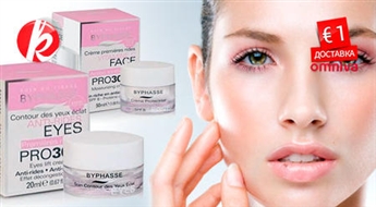 Крема для лица и глаз BYPHASSE от 30 лет PRO 30 ANTIOXIDANT + мицеллярные салфетки для снятия макияжа с глаз и лица -70%