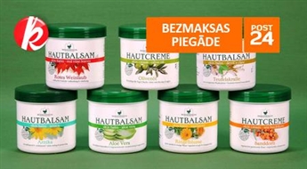 Лечебные бальзамы "Herbamediсus Pferdebalsam": для уставших ног и вен, для суставов или от трещин, натоптышей и ран. Бесплатная доставка -45%