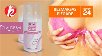 Visā pasaulē populārs līdzeklis krūšu palielināšanai un tvirtumam no CLAUDE Bell + bezmaksas piegāde -50%