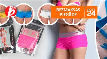 Женские трусики Calvin Klein + бесплатная доставка! 100% качественное нижнее бельё! -60%