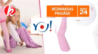 Детские колготки  для девочек "You" (3 - 6 лет) с камушками + бесплатная доставка! -40%
