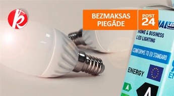 LED матовая лампочка для люстры E14 3W VISIONAL PREMIUM + бесплатная доставка. Экономь до 85% электроенергии! -48%