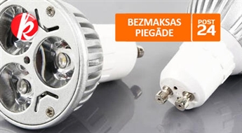 LED лампочка GU10 3W от VISIONAL + бесплатная доставка. Экономь до 85% электроенергии! -43%