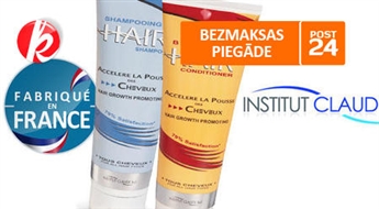 Шампунь + Бальзам для лечения волос HAIRPLUS от CLAUDE Bell: предотвращает выпадение и ускоряет рост волос. Бесплатная доставка -50%
