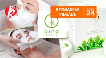 Косметика без воды: 100% органическая, реставрирующая, пластифицирующая водорослевая маска с Алое Вера и Мосрским Коллагеном для лица, шеи и декольте -50%
