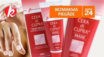 Для нежности Твоих рук: CERA DI CUPRA крем для рук с пчелиным воском из Италии -50%