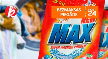 "MAX Universal" безфосфатный универсальный стиральный порошок (3кг) со смягчителем для белья и средством от накипи + бесплатная доставка! -68%