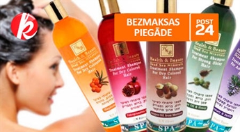 Augstas kvalitātes ārstnieciskie šampūni matiem "Health & Beauty" (400 ml) uz Nāves jūras minerālu bāzes no Izraēlas + bezmaksas piegāde! -75%