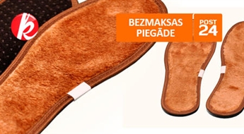 Īstās turmalīna termoregulācijas masāžas zolītes pieaugušajiem un bērniem no ražotāja + bezmaksas piegāde! -66%