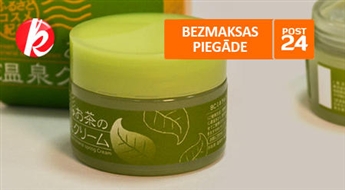 Тонизирующий крем Green Tea на основе зелёного чая и богатой минералами весенней воды + бесплатная доставка! -70%