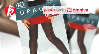 Тёплые и удобные колготки Opaque 40 Den mikrofibra из Италии. Элегантность и качество! -50%