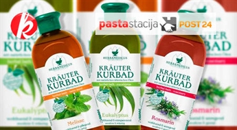 Травяные бальзамы-пенки для ванны "HERBAMEDICUS" (500 мл) с натуральным экстрактом  Лаванды, Мелиссы, Эвкалипта или Розмарина -46%
