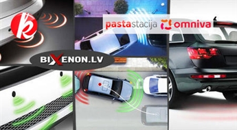 Premiuma klases parktroniks ”Visional PRO” + LED displejs. Noparkot auto ir viegli! -61%