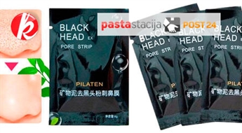 Глубоко очищающая маска "Black head" (3 шт.) от черных точек на носу. Результат – чистая, ровная кожа!  -54%