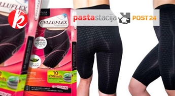 Инновационные шорты с турмалином "CELLUFLEX Tourmaline" для коррекции фигуры и лечения целлюлита -56%