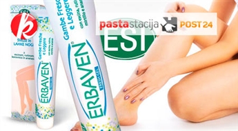 Гель для вен ® FRESH GEL ERBAVEN (100мл) -50%