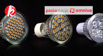 LED spuldzes GU10 no VISIONAL. Premium kvalitāte! Saņem līdz 90% mazākus rēķinus par elektrību! -77%