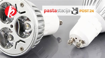 LED лампочка GU10 3W от VISIONAL. Экономь до 85% электроенергии! -42%