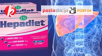 Путь к здоровой печени - биологически активные добавки "Hepadiet" -50%
