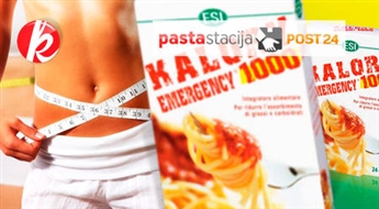Реальное снижение веса благодаря "Kalory emergency 1000". Клинически доказано! -73%