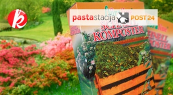 Komposts (2.5 kg) - organisks ātras kompostēšanas veicinātājs. Vācu kvalitāte -56%