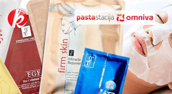 Barojošas, attīrošas, atjaunojošas auduma maskas TT ar unikālu formulu (15 veidi). Tūlītēja ādas pārveidošana! -40%