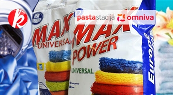 Универсальный высокоэффективный стиральный порошок MAX POWER UNIVERSAL (5 и 9 кг) -37%