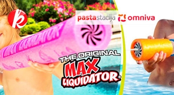 Водяная пушка Eliminator Max Luquidator (на 7 или 9 метров)! -44%