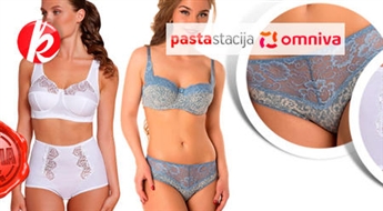 Latvijā ražota eleganta apakšveļa "Glora", 75B-105H izmērs! -55%