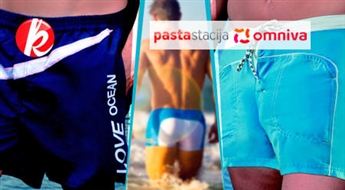 Мужские шорты "Tropicana Sport" для летнего отдыха. Стильно и комфортно -50%