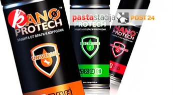 Средства "NanoProtech": средство для защиты от влаги электроники или от коррозии для металлов и авто или универсальное средство для разработки различных механизмов -63%
