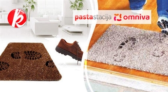 Супервпитывающий, волшебный коврик "Clean Step mat" для прихожей. Вся грязь и пыль останутся на нем! -45%