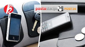 Lipīgais neslīdošais paklājiņš ANTI-SLIP lieliski noturēs Jūsu mobilo tālruni, brilles, atslēgas, MP3 utt. -74%