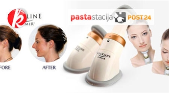 "Neckline Slimmer" тренажер для эффективного и быстрого улучшения овала лица! -63%