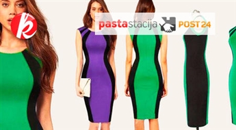 Платье карандаш -40%
