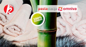 Kvalitatīvi un mīksti dabīgās 100% bambusa šķiedras dvieļi sejai un rokām (34x75 cm) -75%
