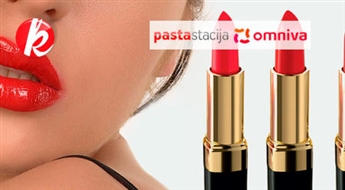 "MIRRA" гипоаллегренная увлажняющая помада "Passion Rouge" сочных тонов -35%