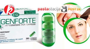 Капсулы RigenForte с 2х фазным эффектом для лечения волос, ногтей и кожи -55%