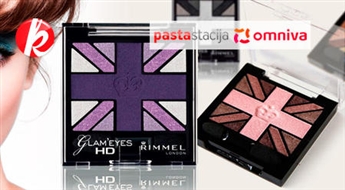 Rimmel тени для глаз - выразительный и очаровательный взгляд! -57%