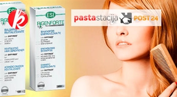 RIGENFORTE matus stiprinošais šampūns vai kondicionieris -50%
