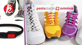 Многофункциональные силиконовые шнурки - клипсы для обуви и не только! Модно, стильно и удобно -65%
