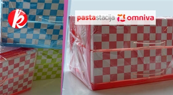Praktiska un koša mini kastīte lietu uzglabāšanai ar 2 nodalījumiem -41%
