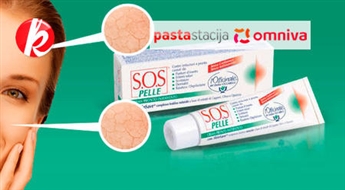 Уникальный дерматологический крем S.O.S. (75мл) из натуральных компонентов -55%