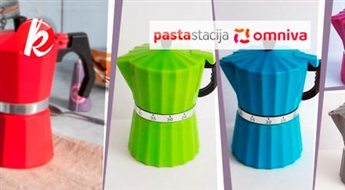 Virtuves taimeris - kafijas kanna. Neaizvietojams palīgs virtuvē - 50%