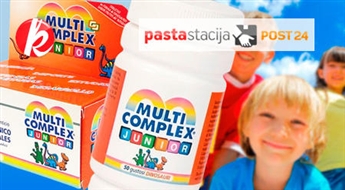 Multicomplex Junior bērnu 8 vitamīnu un 12 mineralu komplekss ar taurinu no Itālijas (50 tabletes) -50%