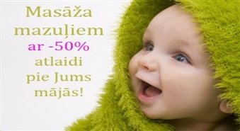Масаж детей с -50% скидкой у Вас дома!