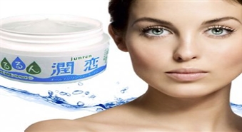 Euphoric Radiance Hydrating Moisture mitrinošs krēms - unikāla Japāņu kosmētika ar atlaidi 50%!